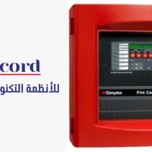 Simplex 4010-9701